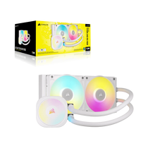 Corsair iCUE Link Titan 240 RX RGB Refrigeración Líquida Blanca Corsair iCUE Link Titan 240 RX RGB Refrigeración Líquida Blanca