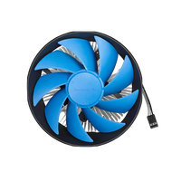 Deepcool Gamma Archer  Disipador CPU