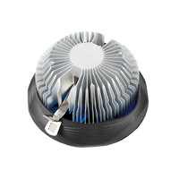 Deepcool Gamma Archer  Disipador CPU