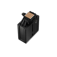 Deepcool AG500 ARGB V2  Disipador CPU