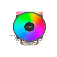 Mars Gaming MCPU33 Disipador CPU FRGB Mars Gaming MCPU33 Disipador CPU FRGB