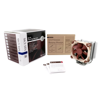 Noctua NHU9S Disipador Noctua NHU9S Disipador