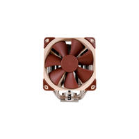 Noctua NHU12S SEAM4 Disipador Noctua NHU12S SEAM4 Disipador