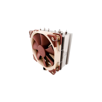 Noctua NHU12S SEAM4 Disipador Noctua NHU12S SEAM4 Disipador