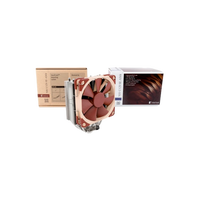 Noctua NHU12S SEAM4 Disipador Noctua NHU12S SEAM4 Disipador