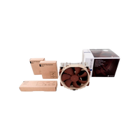 Noctua NHU14S Multisocket  Disipador