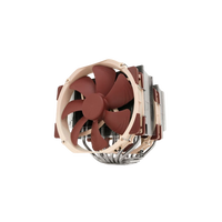 Noctua NHD15 SEAM4 Disipador Noctua NHD15 SEAM4 Disipador