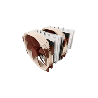 Noctua NHD15 SEAM4 Disipador Noctua NHD15 SEAM4 Disipador