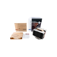 Noctua NHD15 SEAM4 Disipador Noctua NHD15 SEAM4 Disipador