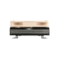 Noctua NHL9I Multisocket Disipador Noctua NHL9I Multisocket Disipador