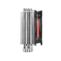 Thermaltake Riing Silent 12 RGB Disipador de CPU Thermaltake Riing Silent 12 RGB Disipador de CPU