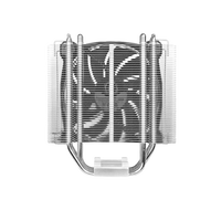 Thermaltake Riing Silent 12 RGB Disipador de CPU Thermaltake Riing Silent 12 RGB Disipador de CPU