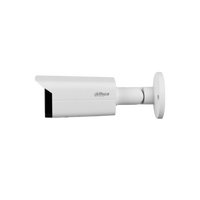 Dahua DHIPCHFW2431TPZS27135S2 Cámara IP antivandálica 4MP varifocal 27135mm H265 Dahua DHIPCHFW2431TPZS27135S2 Cámara IP antivandálica 4MP varifocal 27135mm H265