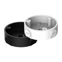 Dahua DHPFA136 Caja de conexiones de aluminio para HDW7 HDBW5 Dahua DHPFA136 Caja de conexiones de aluminio para HDW7 HDBW5