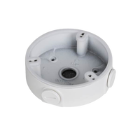 Dahua DHPFA136 Caja de conexiones de aluminio para HDW7 HDBW5 Dahua DHPFA136 Caja de conexiones de aluminio para HDW7 HDBW5