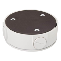 Dahua DHPFA130E Caja de conexiones impermeable para HFW4561011 HDW1245678 Dahua DHPFA130E Caja de conexiones impermeable para HFW4561011 HDW1245678