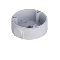 Dahua DHPFA135 Caja de conexiones de aluminio para HFW8 HFW9 HFW13 Dahua DHPFA135 Caja de conexiones de aluminio para HFW8 HFW9 HFW13