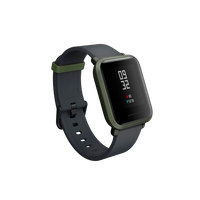 Xiaomi AMAZFIT BIP GPS Verde Pulsera de Actividad Xiaomi AMAZFIT BIP GPS Verde Pulsera de Actividad