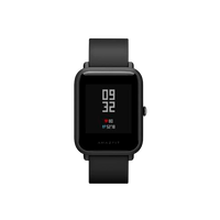 Xiaomi AMAZFIT BIP GPS Negro Pulsera de Actividad Xiaomi AMAZFIT BIP GPS Negro Pulsera de Actividad