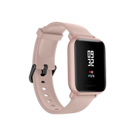 Xiaomi AMAZFIT BIP Lite Rosa  Pulsera de Actividad