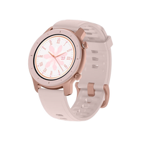 Xiaomi AMAZFIT GTR 42mm Rosa Cherry Smartwatch Xiaomi AMAZFIT GTR 42mm Rosa Cherry Smartwatch