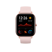 Xiaomi Amazfit GTS 165 Rose Pink GPS Smartwatch Xiaomi Amazfit GTS 165 Rose Pink GPS Smartwatch