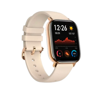 Xiaomi Amazfit GTS 165 Desert Gold GPS Smartwatch Xiaomi Amazfit GTS 165 Desert Gold GPS Smartwatch