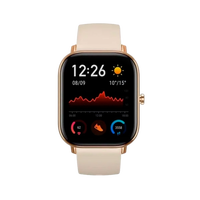 Xiaomi Amazfit GTS 165 Desert Gold GPS Smartwatch Xiaomi Amazfit GTS 165 Desert Gold GPS Smartwatch