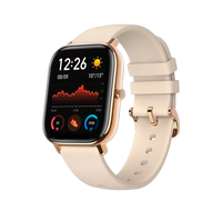 Xiaomi Amazfit GTS 165 Desert Gold GPS Smartwatch Xiaomi Amazfit GTS 165 Desert Gold GPS Smartwatch