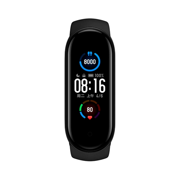 Xiaomi Mi Band 5  Pulsera de Actividad Xiaomi Mi Band 5  Pulsera de Actividad