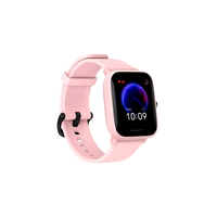 Xiaomi Amazfit Bip U Pro Rosa Smartwatch Xiaomi Amazfit Bip U Pro Rosa Smartwatch