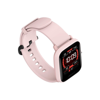 Xiaomi Amazfit Bip U Pro Rosa Smartwatch Xiaomi Amazfit Bip U Pro Rosa Smartwatch