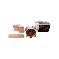 Noctua NHU12S  Disipador